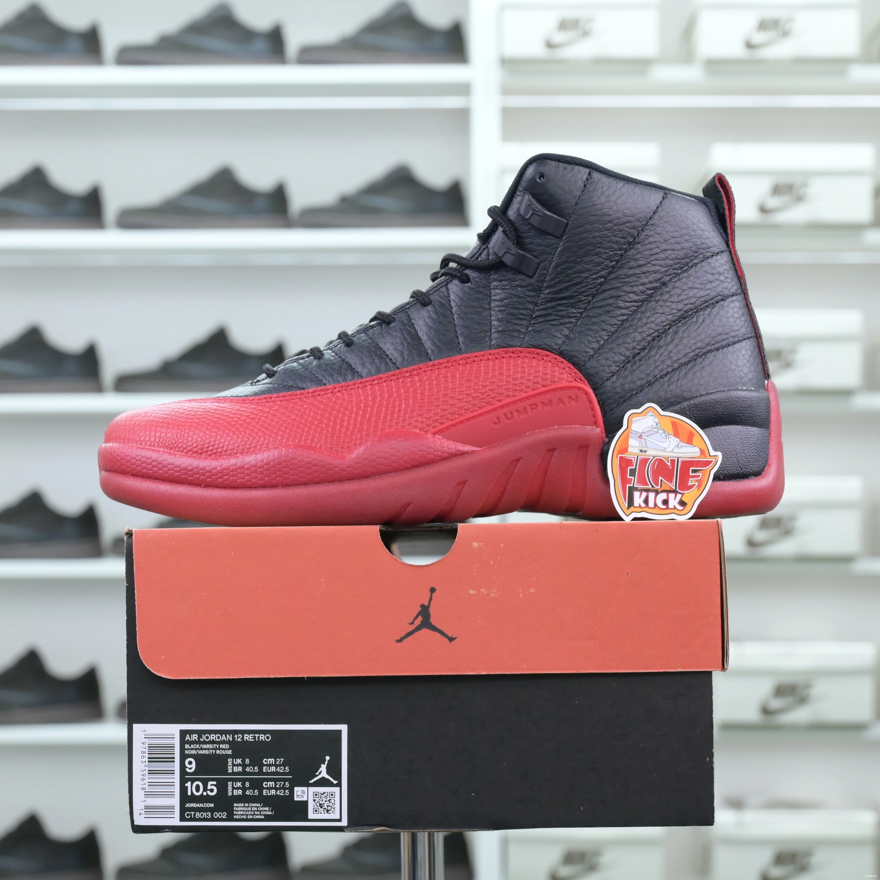 2025 Jordan Air Game Flu 12 1221